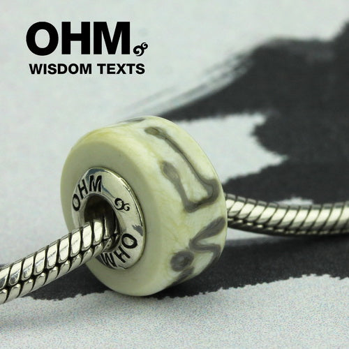 OHM Wisdom Texts