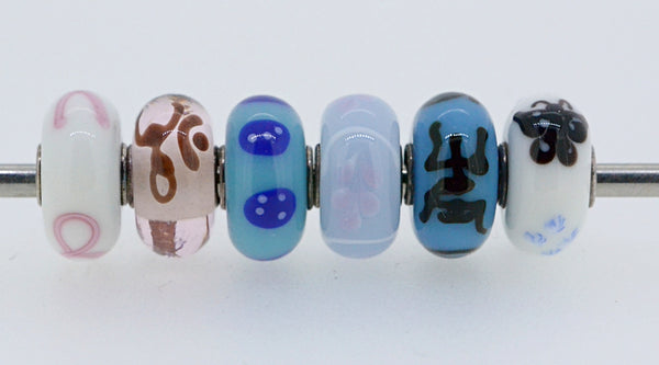 Exclusive Bead set of 6 offer (retired)