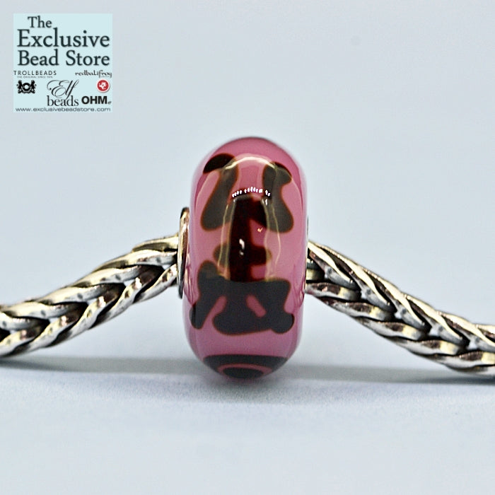 Exclusive Bead 'Blush Swirl' Retired